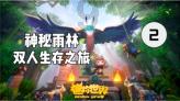 小猫钓鱼游戏龙王版有船