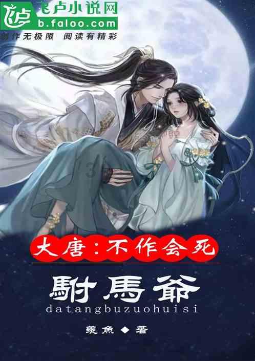 “请问 心眼多的人都是什么下场?-专属知识星球,深度学习与交流”