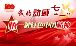 hahabetcom官网星辰大海