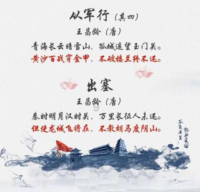 春雨直播app